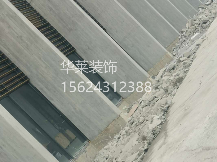 清水混凝土 清水混凝土